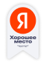 Яндекс