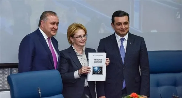 В начале 2016 года вышла в свет книга «Мужское здоровье»