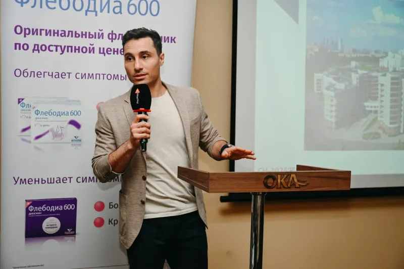 Всероссийская научно-практическая конференция «Современные методы лечения в амбулаторной колопроктологии